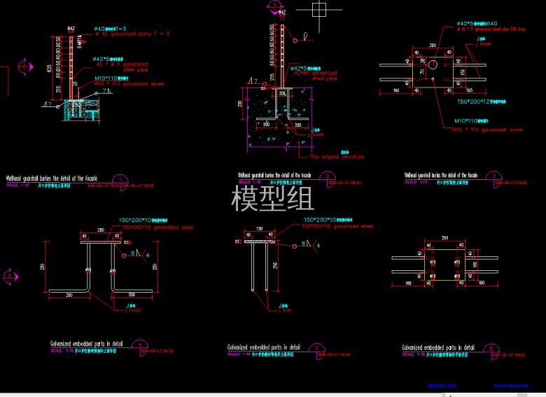 QQ浏览器截图20200811155041.png