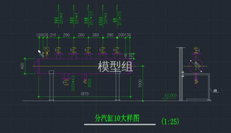 分汽缸10大样图.png