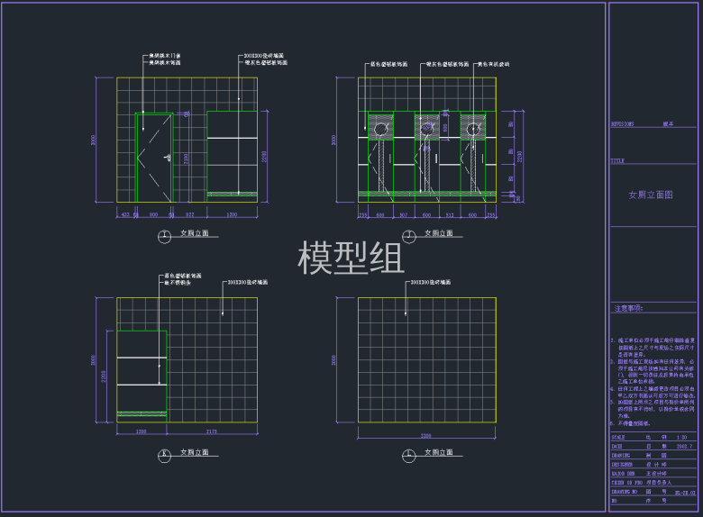 QQ截图20191127104931.png