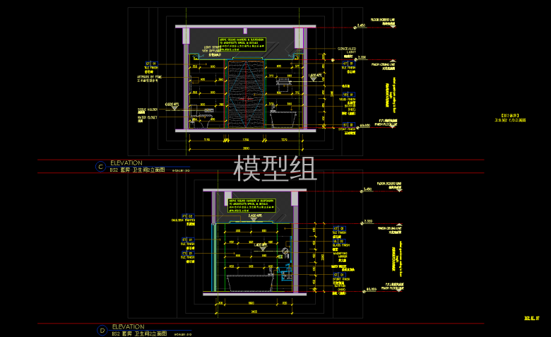 QQ截图20191205164534.png