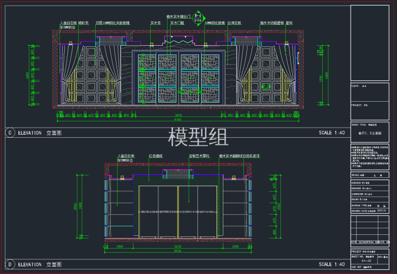 QQ截图20191128141121.png