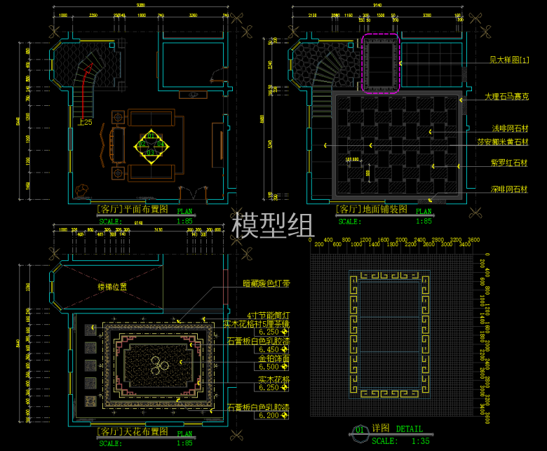 QQ截图20191227154637.png