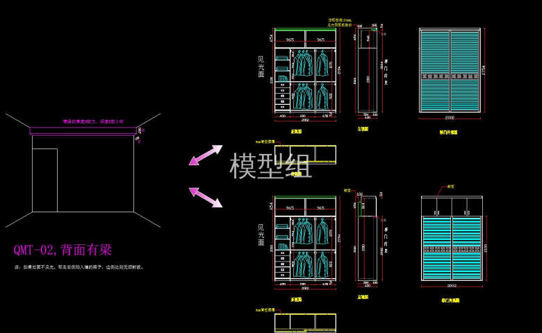 QQ截图20200817092217.jpg