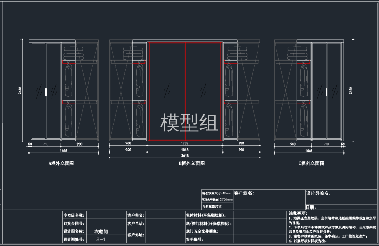 QQ截图20191205090920.png