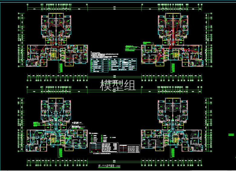 QQ截图20200816152945.jpg