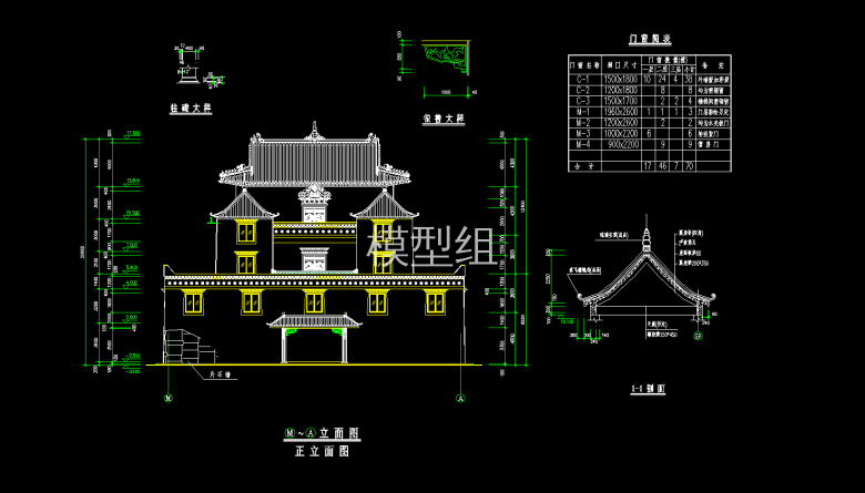 立面图剖面图.jpg