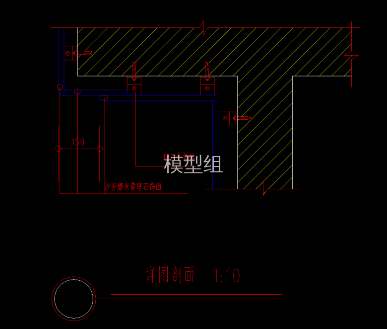 石材干挂节点图2.png