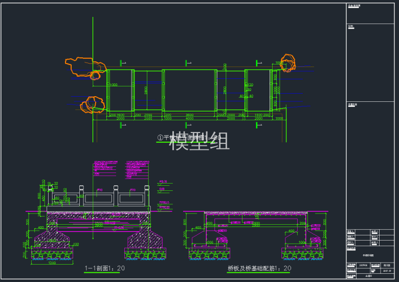 TIM截图20191112173048.png