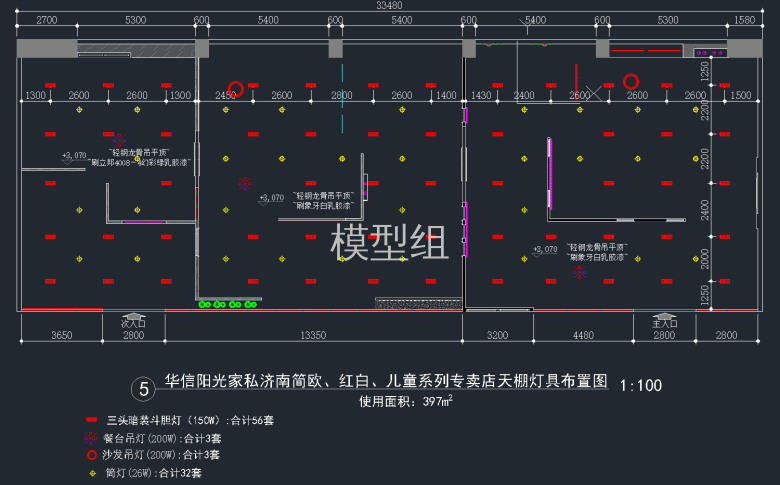 QQ截图20191115162135.png