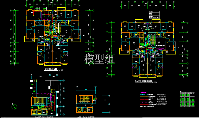 QQ浏览器截图20200818145643.png