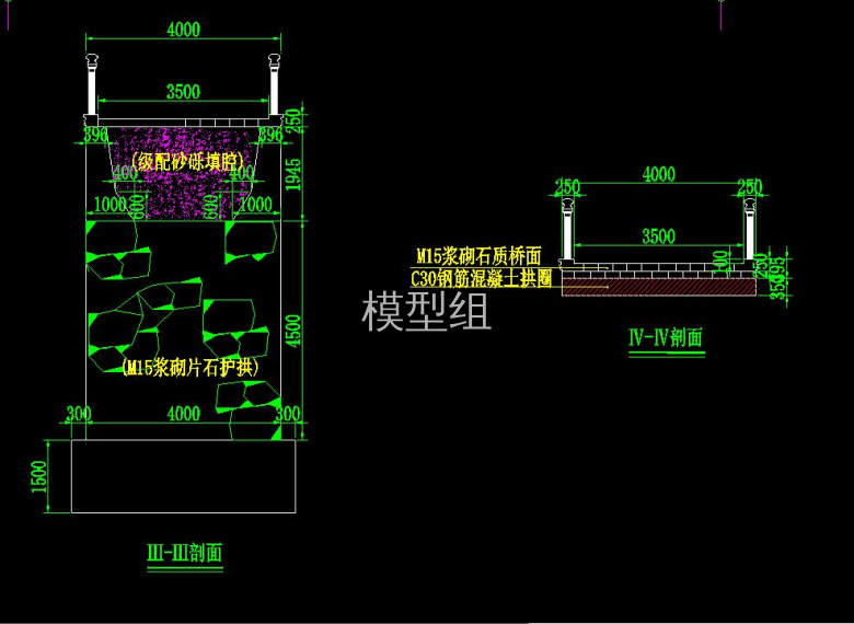 QQ截图20200806085057.jpg