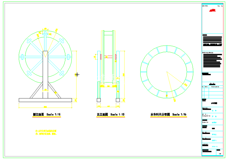 TIM截图20191112114058.png