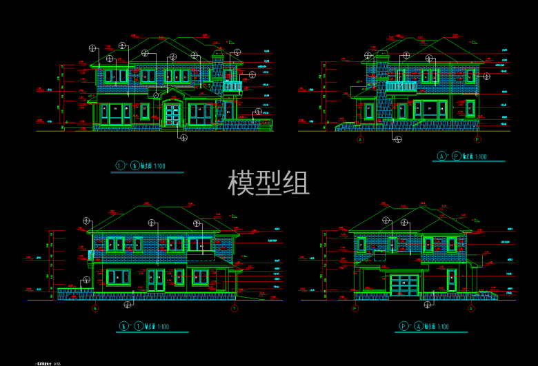 轴立面图.png