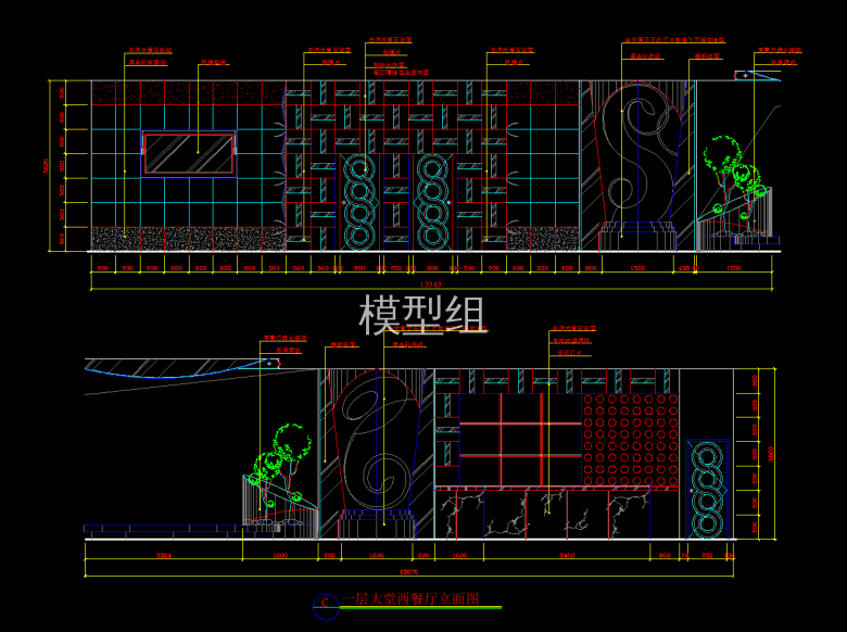 QQ截图20191209153841.png