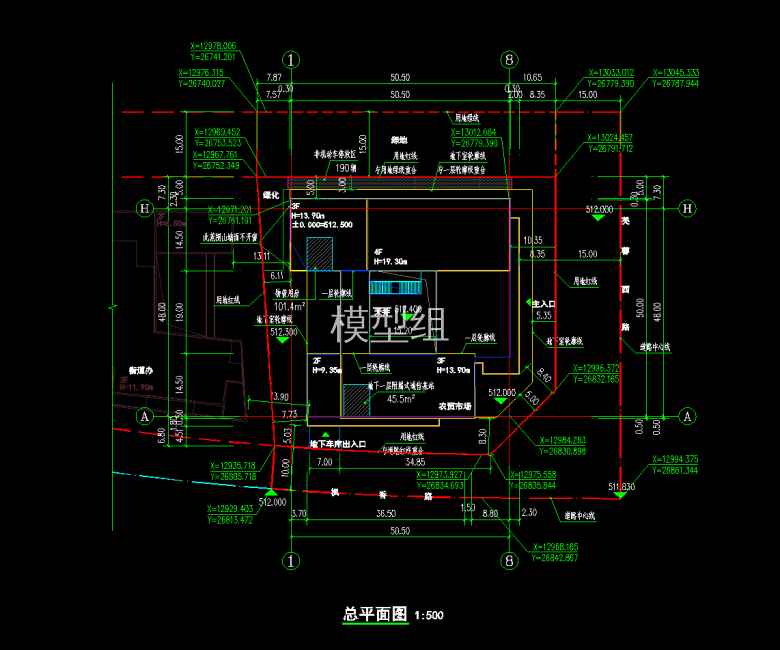 QQ截图20191213165315.png