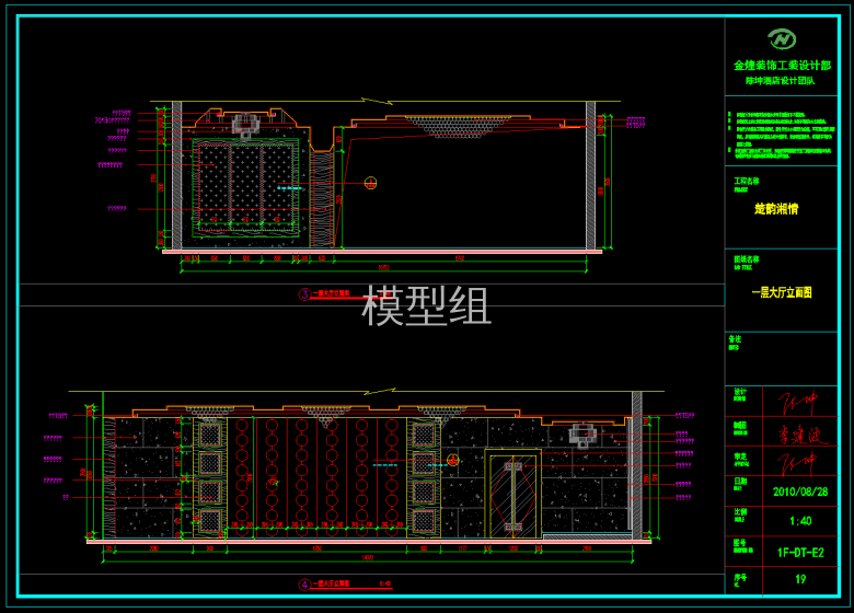 QQ截图20191128115154.png