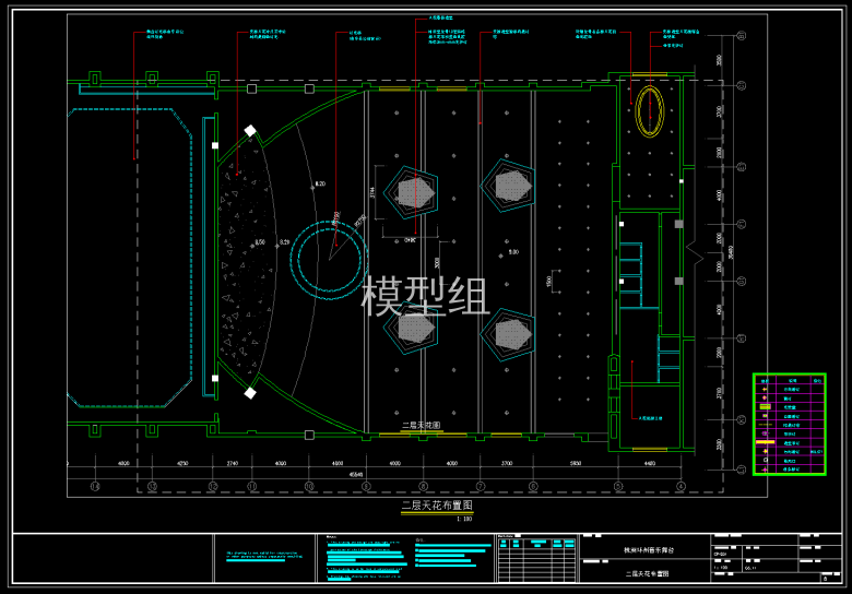 QQ截图20191125144406.png