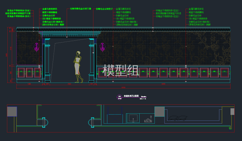 平面布置图 (3).png