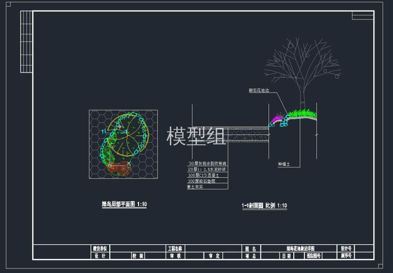 QQ截图20191107155954.jpg