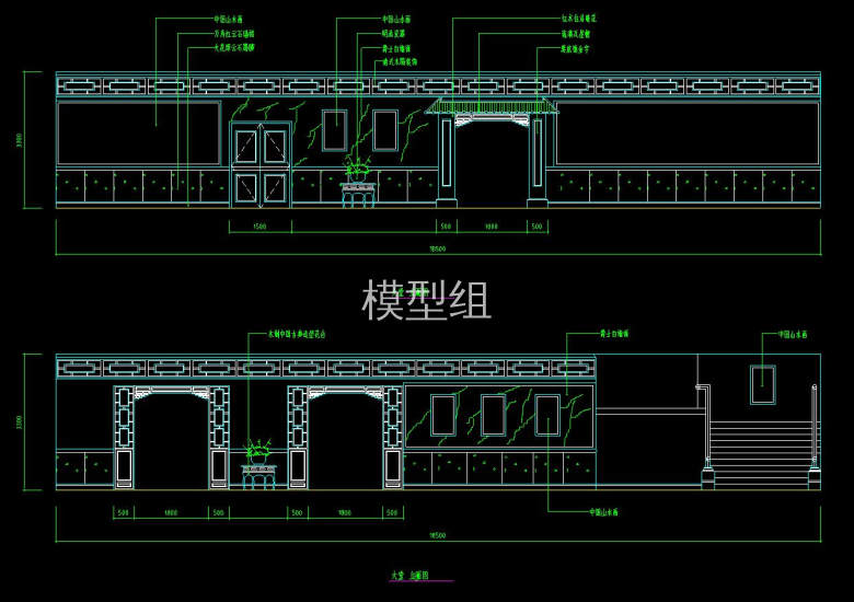 大堂立面图.jpg