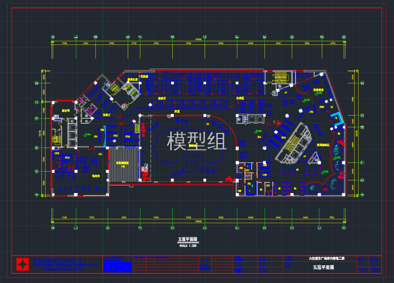 QQ截图20191106150017.png