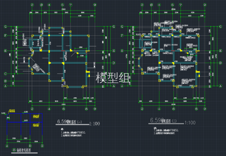 梁配筋图，8轴框架线框图.png