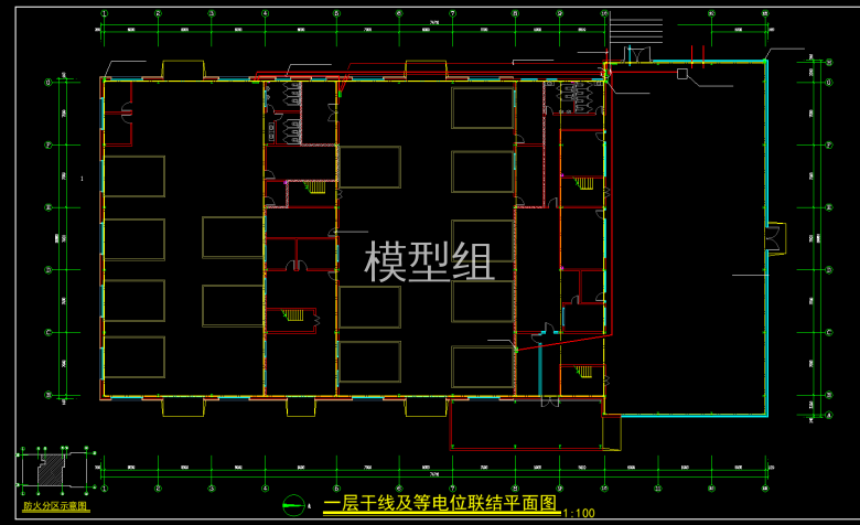 QQ截图20191216114342.png