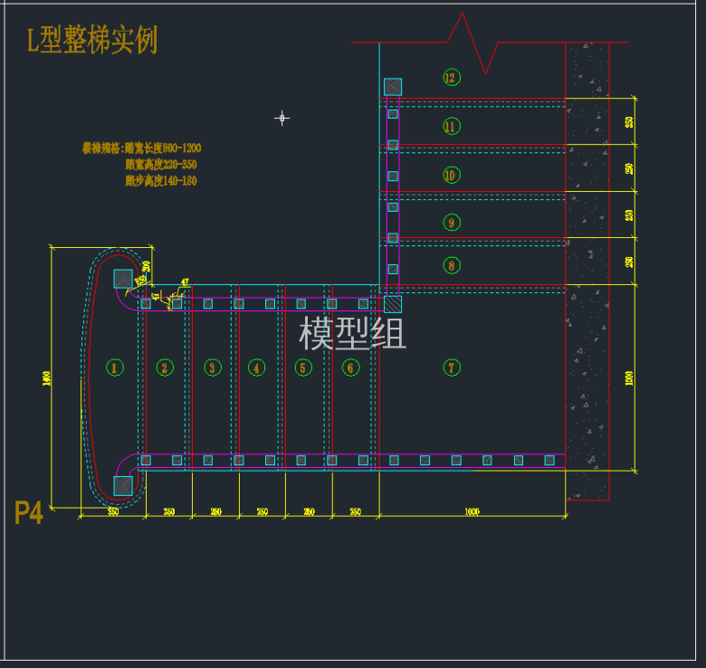 TIM截图20191125090927.png