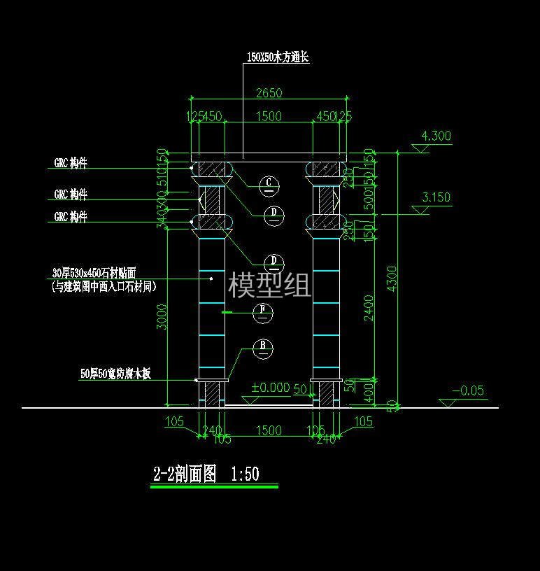 剖面1.jpg