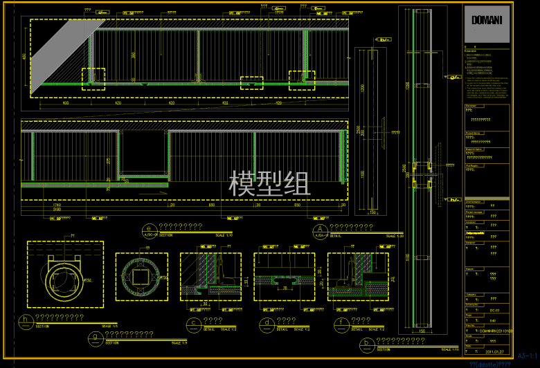 QQ截图20191112093313.png