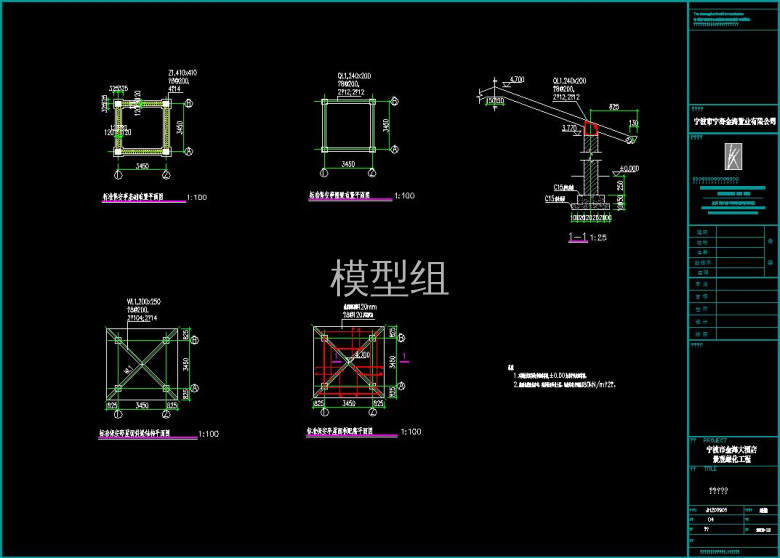 360截图20191118160528019.jpg