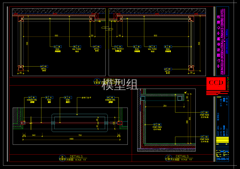 QQ截图20191203155409.png