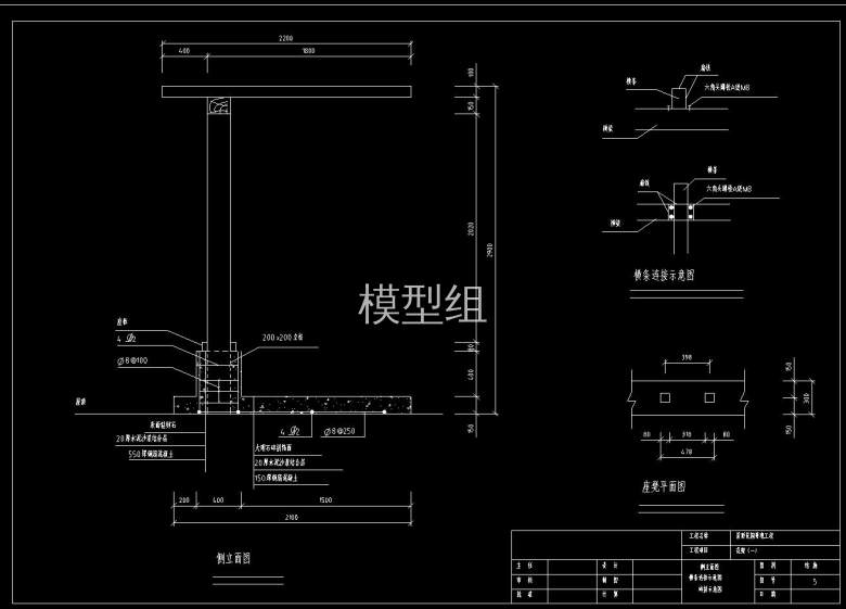 侧立面图.jpg