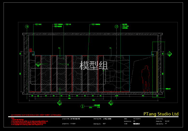 QQ截图20191105112449.png