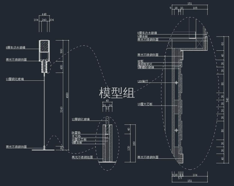 剖面图.jpg