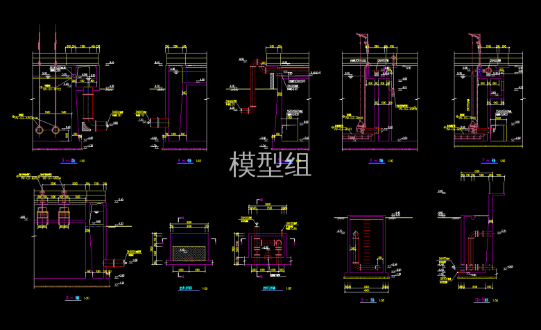 反映池剖面图 (1).png