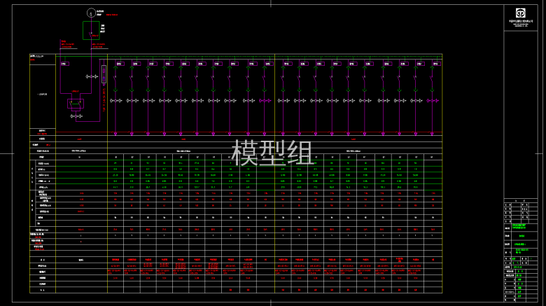 _1_D-人防低压系统图.png