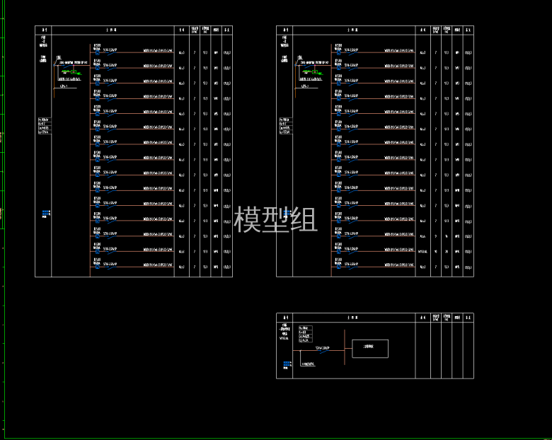 1号楼配电箱系统图1.png