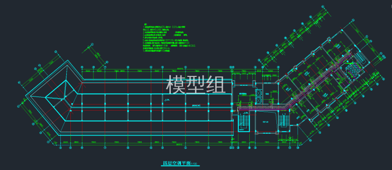 四层空调平面图.png