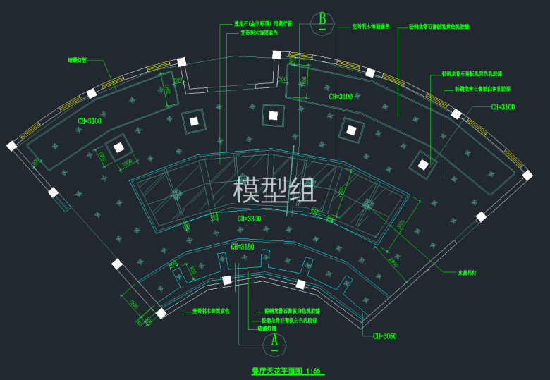 QQ截图20191206154726.png