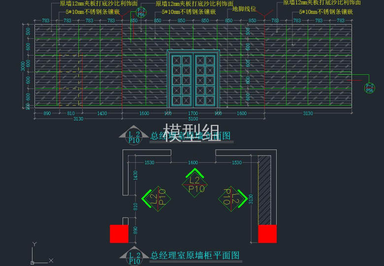 b区立面图.jpg