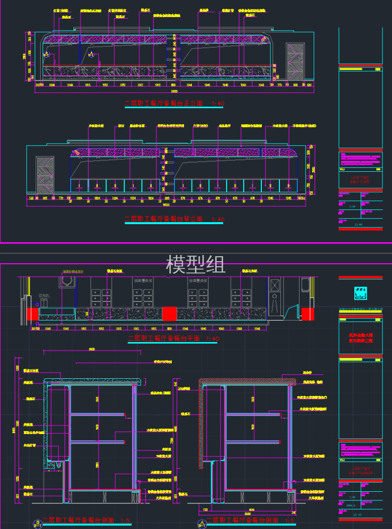 QQ截图20191112114329.png