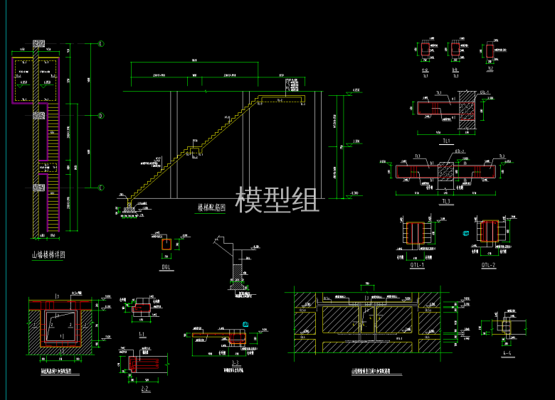 楼梯配筋图.png