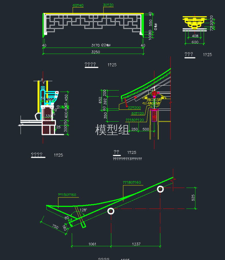 QQ截图20191231110003.png