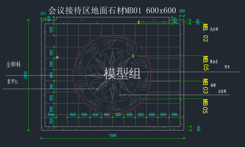 TIM截图20191122110122.png