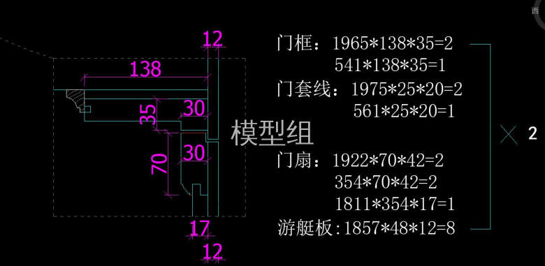 QQ截图20200803135257.jpg