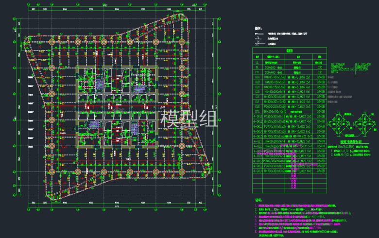 QQ截图20191218160717.png