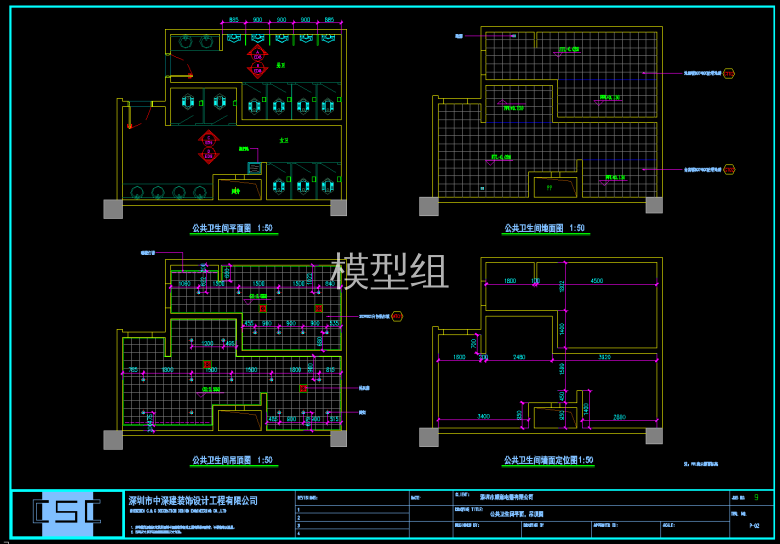 QQ截图20191128102524.png