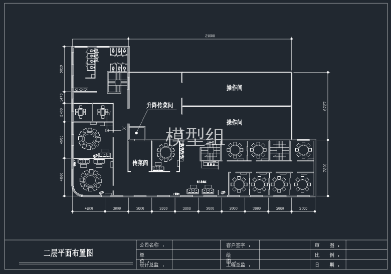 QQ截图20191128141809.png