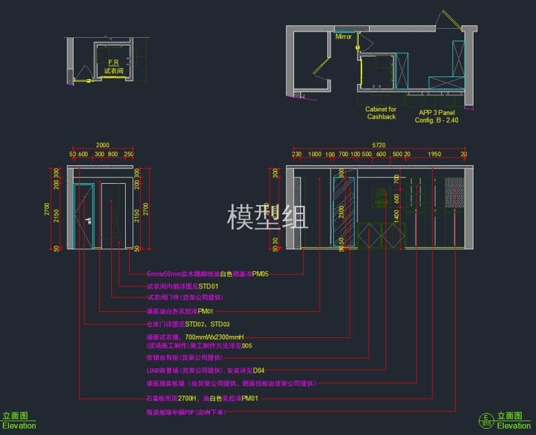 立面图3.jpg